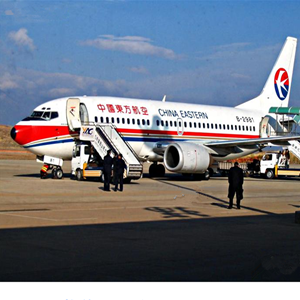 二连浩特赛乌素航空空运-当日到达,轻松快捷